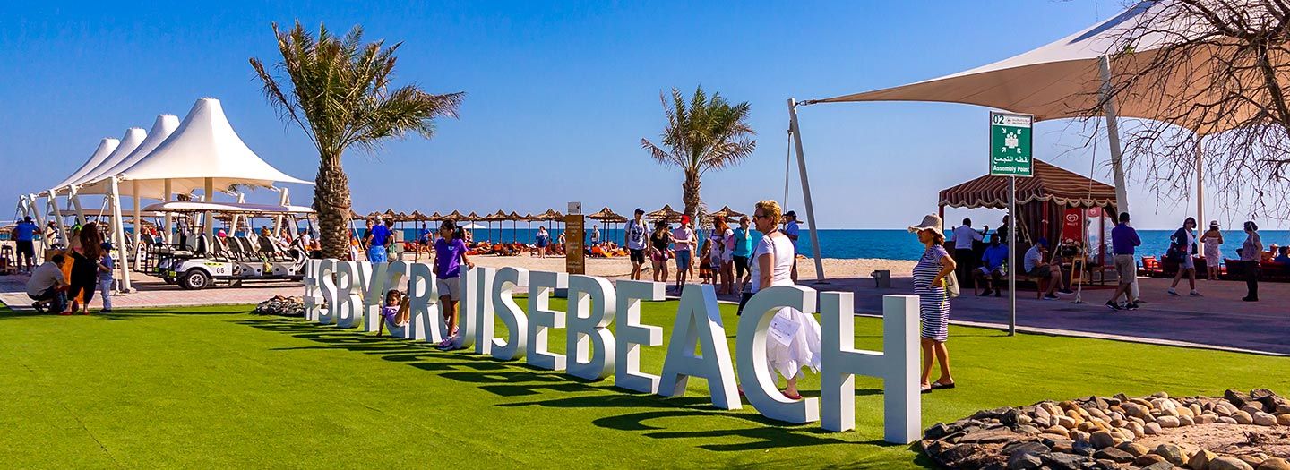 Sir Bani Yas Island UAE Airport